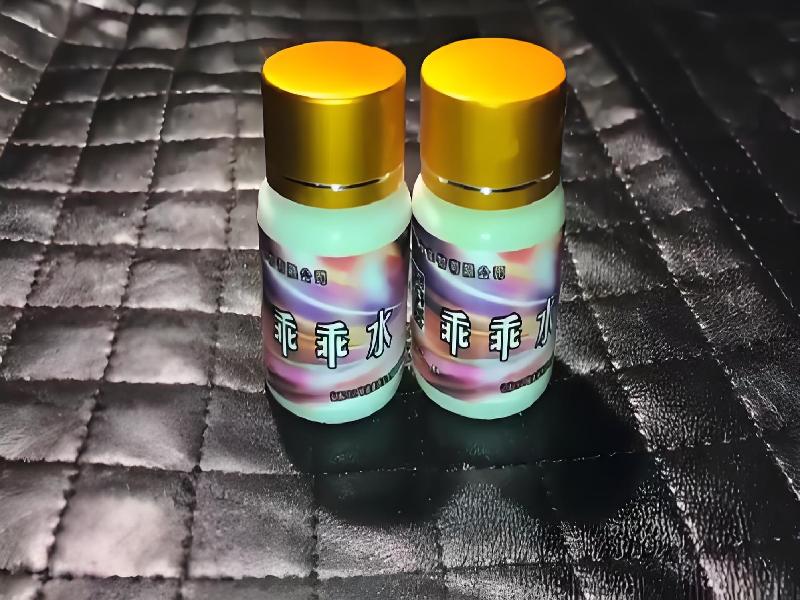 成人催药迷用品2988-IWd型号